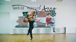 Обучающий видео курс армянских танцев. Уроки Армянских танцев № 6