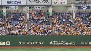 2016.2.28 読売ジャイアンツ スタメン応援歌（1-9）オープン戦
