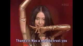 뮤직플러스 이정현 특집 Part 2