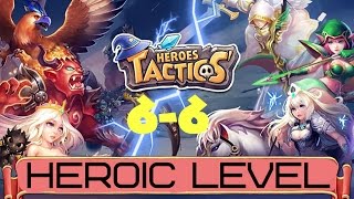 Heroes Tactics-героический режим,уровень 6-6