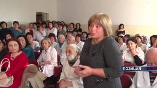 Позиция 24.11.2016г. Встреча с коллективом больницы Дигорского  района