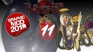 Прохождение Bayonetta | Глава 11 | Главная добродетель - Справедливость