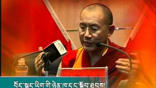 འཆད་ཁྲིད་རིག་པའི་དགའ་ཚལ། ༧