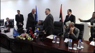 Libya: UN and Government sign status of mission agreement