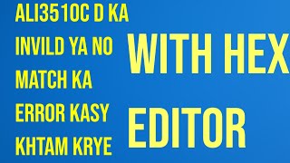 ALI3510C CHIP NO MATCH FIX AB KIO BI SOFTWARE KRYE IKRAM AND MALIK ||Mailsi Studio