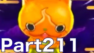 【妖怪ウォッチ2実況#211】フレンドバトルに挑戦！公式ルール&フリールールで対決！妖怪ウォッチ2（元祖・本家）を実況プレイ！Part211