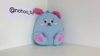 Детский рюкзак Nohoo "Весёлый зайка"