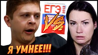ИДА ГАЛИЧ VS ИЛЬЯ БЕЛОВ КТО УМНЕЕ | ШКОЛЬНИКИ ОТДЫХАЮТ!
