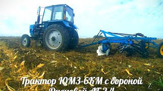Трактор Юмз-6 в работе с бороной дисковой АГ-2,4[SJ5000]
