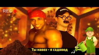 (1 час) ОЛЕЖЭ - Пчеловод
