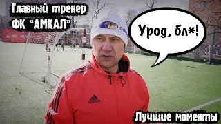НЕЧАЙ СТАРШИЙ -  ЛУЧШИЕ МОМЕНТЫ l ЗАСТУПИЛСЯ ЗА ЖЕКУ 2DROTS?