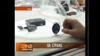 Автосигнализация Шерхан Магикар 11/12 (SCHER-KHAN MAGICAR) на страже автомобиля