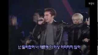 조성모 - 다짐 (고화질로 감상)