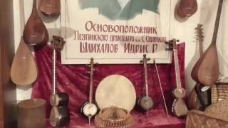 Мероприятие «Песни и танцы моего народа»