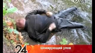В Нижнекамском районе в озере найдено тело мужчины