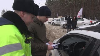 UTV. В Уфе сотрудники ГИБДД поздравили водителей с Днём всех влюблённых