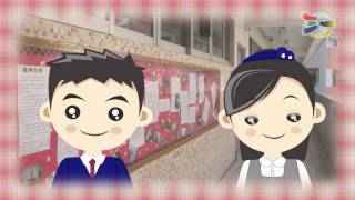 聖三一堂小學 - 冬季校服式樣