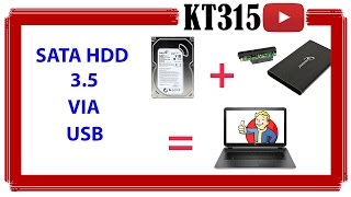 ✅ Как подключить SATA HDD 3.5 через USB к ноутбуку?✅  How to connect SATA 3.5 HDD via USB