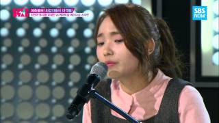SBS [K팝스타4] - 이진아&토니음&우녕인(블랙홀) 'Black'