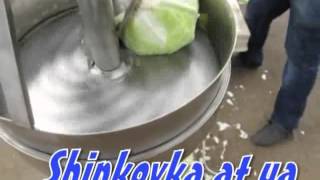 Шинковка длинный срез MODEL50