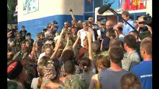 ВЫСТУПЛЕНИЕ А.ТКАЧЕВА ПЕРЕД ЖИТЕЛЯМИ КРЫМСКА 08.07.2012
