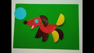 Собака. Легкая аппликация из цветной бумаги. Детская поделка из кругов.
