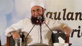 Live: Molana Tariq Jameel Latest Bayan at LUMS University - 22 Apr 2019