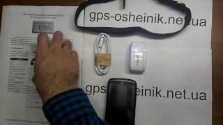 Видео обзор GPS ошейника TKSTAR.