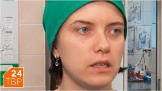 Вакцинируют коз и овец | Комментарии | ТВР24 | Сергиево-Посадский район