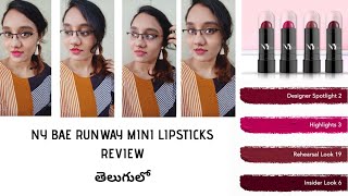 NY BAE RUNWAY MINI LIPSTICKS ARGAN OIL INFUSED KIT 4 REVIEW IN TELUGU|KRI GA