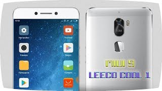 Leeco Cool 1 |  MIUI 9