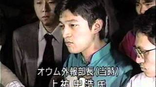 ポア、救済殺人 村井幹部刺殺事件の謎 羽根組幹部Aが語る真相
