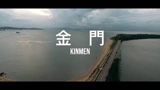 2020台灣777跳島馬拉松官方宣傳，官方攝影：創意實踐家官方攝影/樂活資訊官方攝影/二水馬拉松拍攝團隊/田中馬拉松拍攝團隊/運動i臺灣官方攝影/長頸鹿整合行銷官方攝影/運動賽事百場以上拍攝經驗