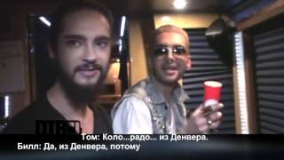 Tokio Hotel   BUS INVADERS с русскими субтитрами TOKIO HOTEL SLASH