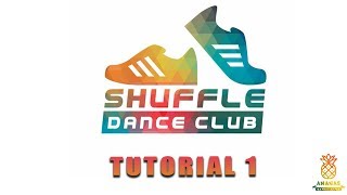 Shuffle Tutorial 1 видео урок 1 видео уроки SHUFFLE   ШАФФЛ   ШАФЛ в Волгограде