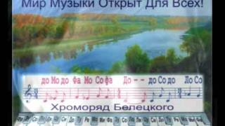Дмитрий Белан _ Импровизация на тему Осенний день