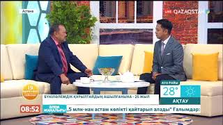 ҚР Еңбек сіңірген қайраткері, ақын Дүкен МӘСІМХАН "Таңшолпанның" төрінде