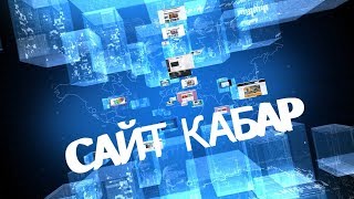 Сайт кабар 21.07.2017 | Москвада сойкулукка шектелип кармалгандардын арасында кыргыз кыздар да бар