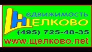 №1111217. Продается однокомнатная квартира-студия в поселке городского типа Свердловский