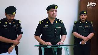 إنطلاق دوريات الأمن في محافظة الخفجي | أبعاد الخفجي