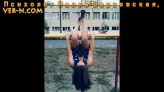 Нелли Верховская - легкая гимнастика на брусьях