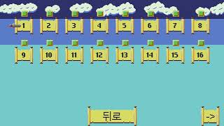 농민 기사 (Peasant Knight) PS4 한국어 게임 플레이 + 플래티넘 공략