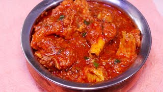 MUTTON CURRY - MUTTON GRAVY - BACHELOR'S MUTTON RECIPE - RESTAURANT STYLE MUTTON CURRY