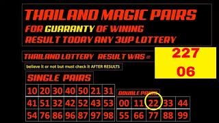 1-02-2020 THAILAND MAGIC PAIRS FOR GUARANTY OF WINING RESULT TODAY ANY 3UP LOTTERY