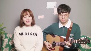 BTS "Answer: Love Myself"  acoustic cover