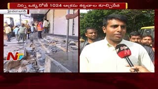 GHMC Special Drive Continues Against Footpath Encroachment | 2nd Day | NTV