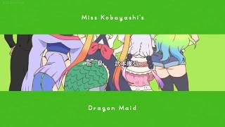 Kobayashi-san Chi no Maid Dragon OP but its only butt wiggling