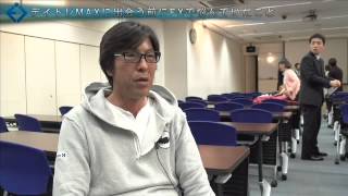 【デイトレMAX】マックス岩本のFXデイトレセミナー　実践者5人目