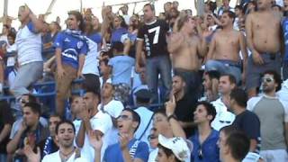 אוהדי הפועל פתח תקווה