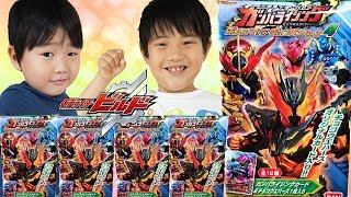 【仮面ライダービルド】ガンバライジング ボトルマッチ チョコウエハース4 大量開封レビュー！12種類コンプリートきたー!! Kamen Rider Build